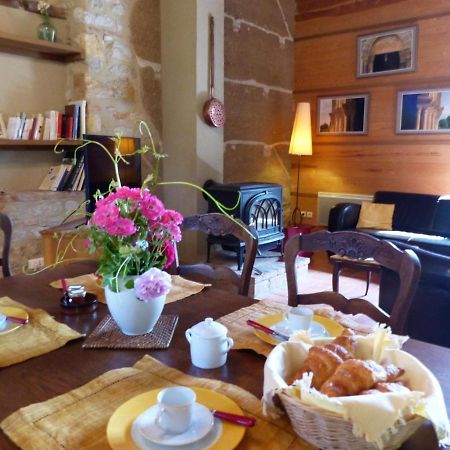 Bergerie Restauree Avec Cheminee, Jardin Clos, Animaux Acceptes - Fr-1-489-13 Sauvagny Экстерьер фото